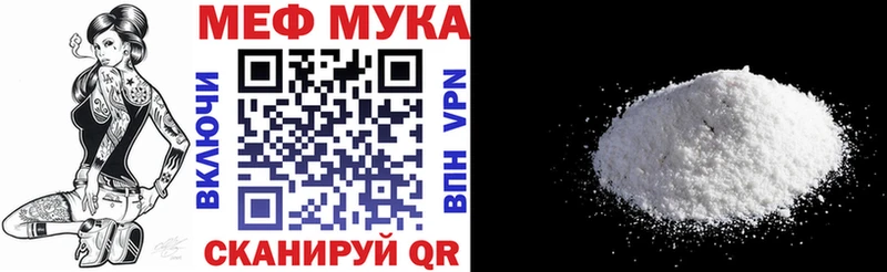 Где купить Туран ГАШИШ  A-PVP  Амфетамин  МАРИХУАНА  Кокаин  Мефедрон 