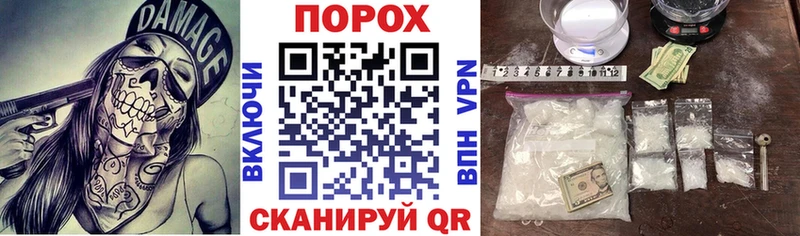 АМФЕТАМИН VHQ  darknet какой сайт  Туран 