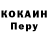 Amphetamine Premium KOLBACKA MORKOVI