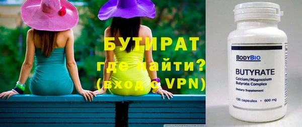 a pvp Володарск