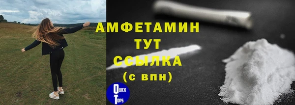 COCAINE Няндома