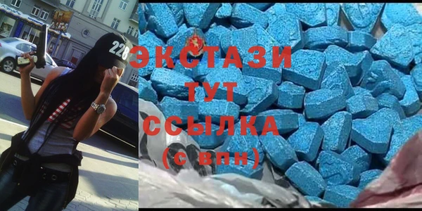 гидропоника Каменногорск
