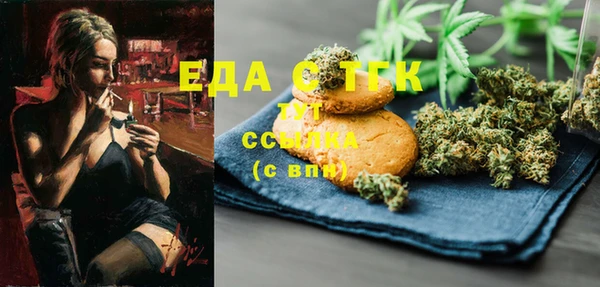 COCAINE Няндома