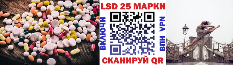 ЛСД экстази кислота Туран