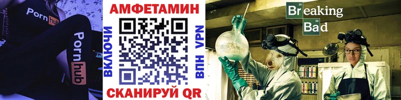 где продают наркотики  Туран  МЕТАМФЕТАМИН мет 