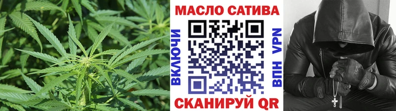 Дистиллят ТГК вейп с тгк  Туран 